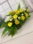 eZy Watermark_17-04-2026_11-49-00-9870AM.jpeg