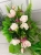 eZy Watermark_17-04-2026_11-48-55-8580AM.jpeg